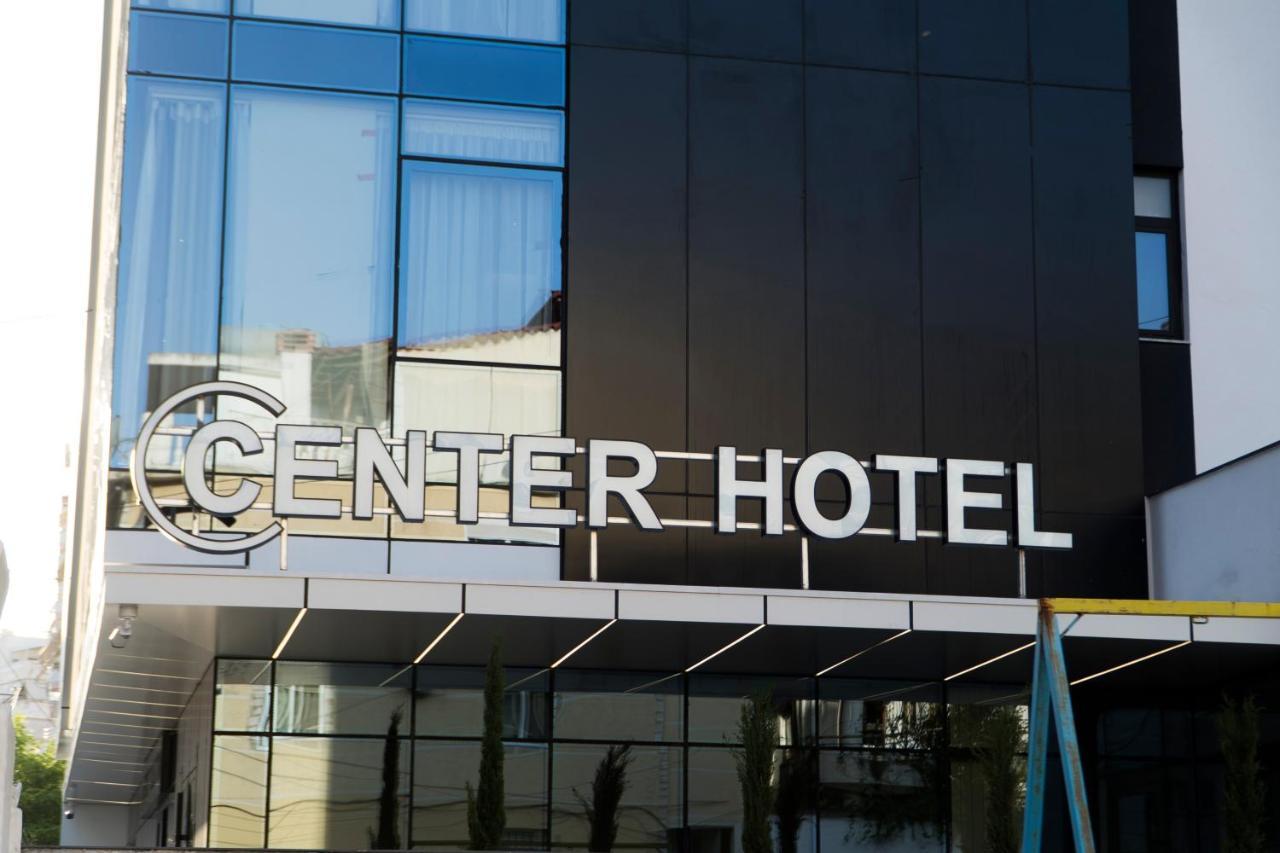 Center Hotel Sarandë 外观 照片